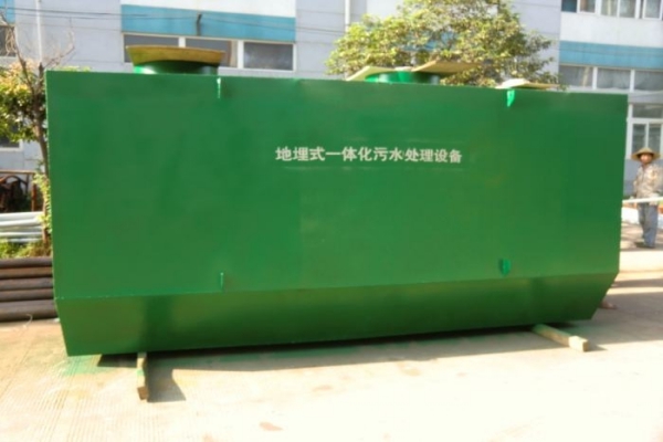 地埋式污水處理設備都有哪些單獨處理系統(tǒng)？