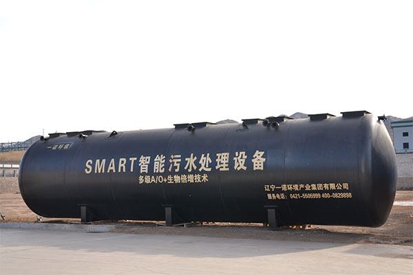 一體化污水處理設(shè)備為什么使用更加便利 一體化污水處理設(shè)備為什么使用更加便利